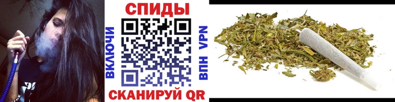 мега   Шимановск  Бутират оксибутират 