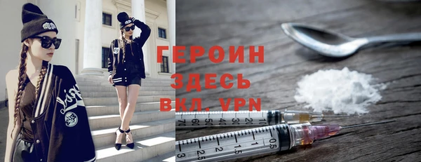 а пвп мука Беломорск