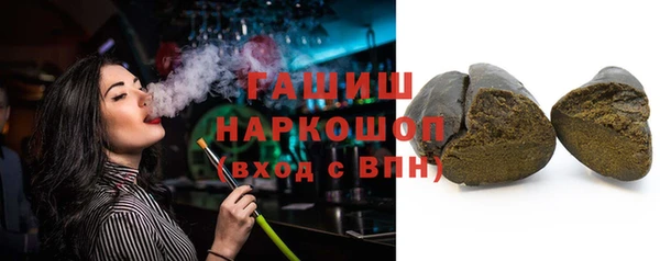 а пвп мука Беломорск