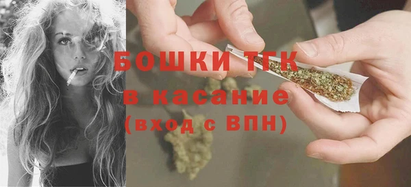 а пвп мука Беломорск