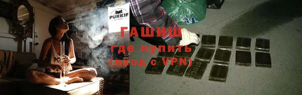 а пвп мука Беломорск