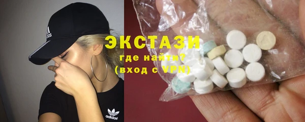 а пвп мука Беломорск