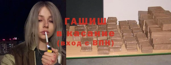 а пвп мука Беломорск