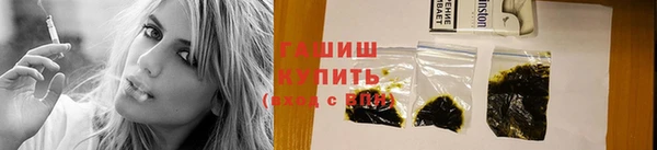 амф Белокуриха