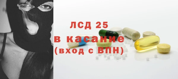 а пвп мука Беломорск