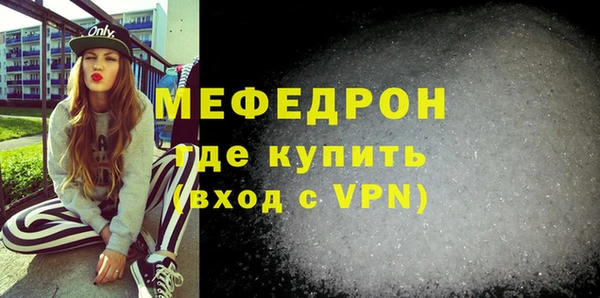 амф Белокуриха