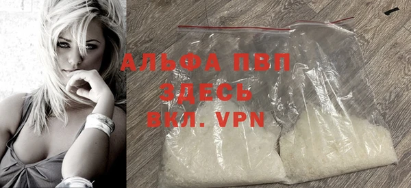 амф Белокуриха
