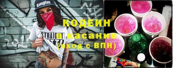 меф VHQ Покачи