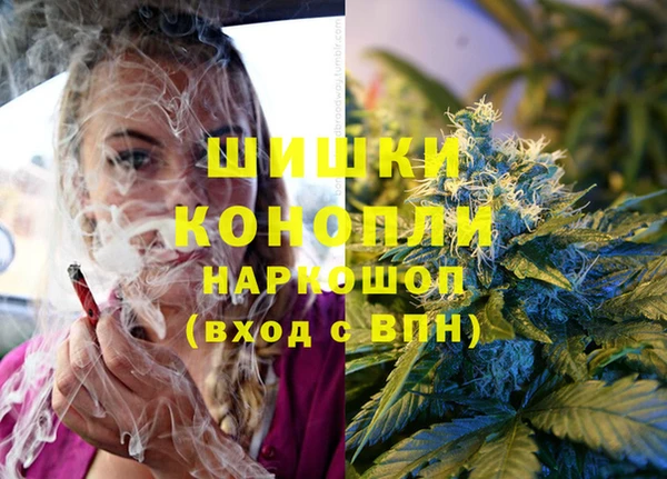 а пвп мука Беломорск
