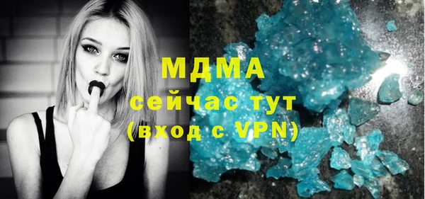 а пвп мука Беломорск