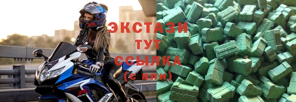 амф Белокуриха