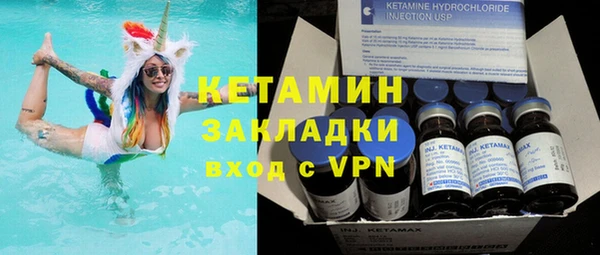 а пвп мука Беломорск