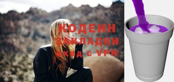 амф Белокуриха